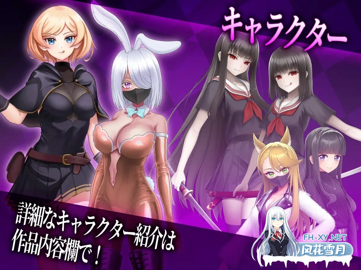 [日系RPG/汉化/NTR/PC]抖M×杂鱼 冒险任务 マゾ×ザコ クエスト AI汉化版[2.08G]-8.jpg