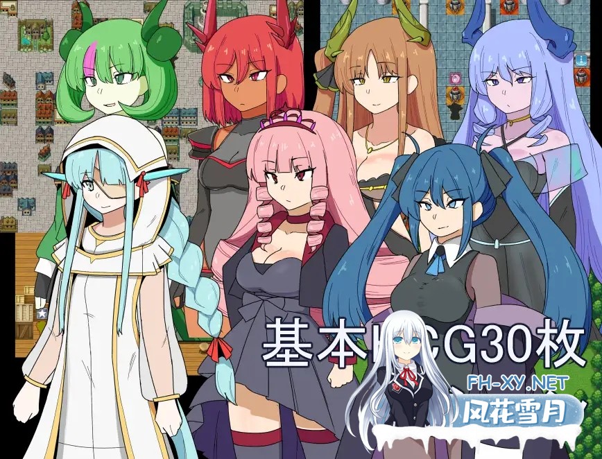 [RPG/魔物娘/奇幻/中出/口交/机翻+AI文本][RJ01458756/人々方々社团]猎人与屠龙者/狩人と竜退治[PC/1.20G]-3.jpg