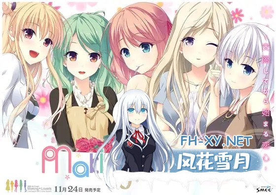 [ADV/AI汉化/步兵/情侣/纯爱/乳交/自慰][VJ011406/SMEE]突然＊恋人/Making＊Lovers[+全CG存档+攻略付番外][PC/8.5G]-6.jpg