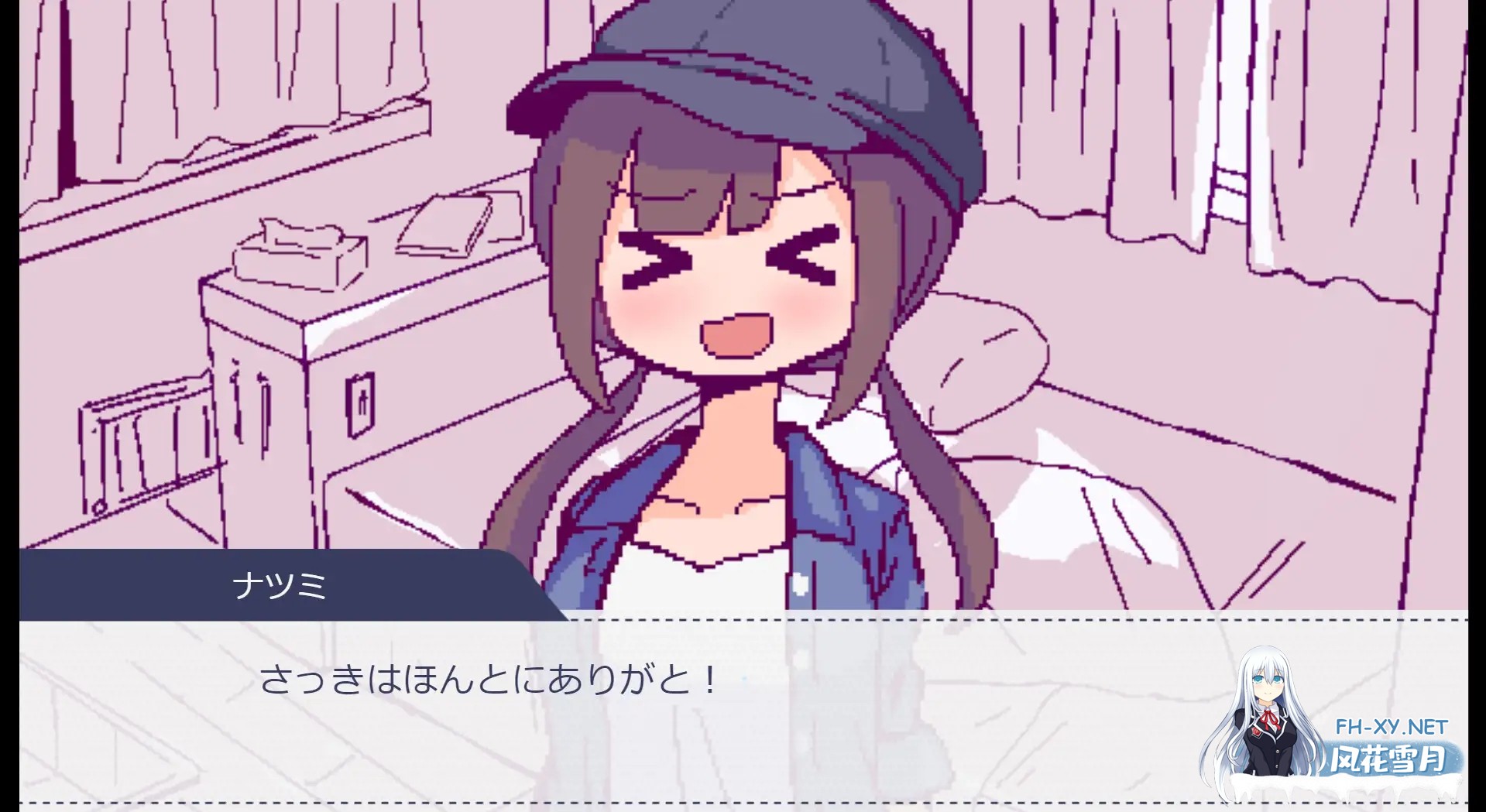 [SLG/机翻+AI汉化/像素/纯爱/中出/处女][RJ01452240/終木ノキ社团]开着房车来做爱吧？/キャンピングカーでエッチしよ?[+自带回想解放][PC/970M]-10.jpg
