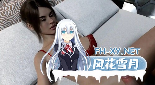 [SLG/3D/汉化/动态/更新]卡利斯托-X/Callisto-X[Ver1.21][PC+安卓/6.55G]-5.jpg