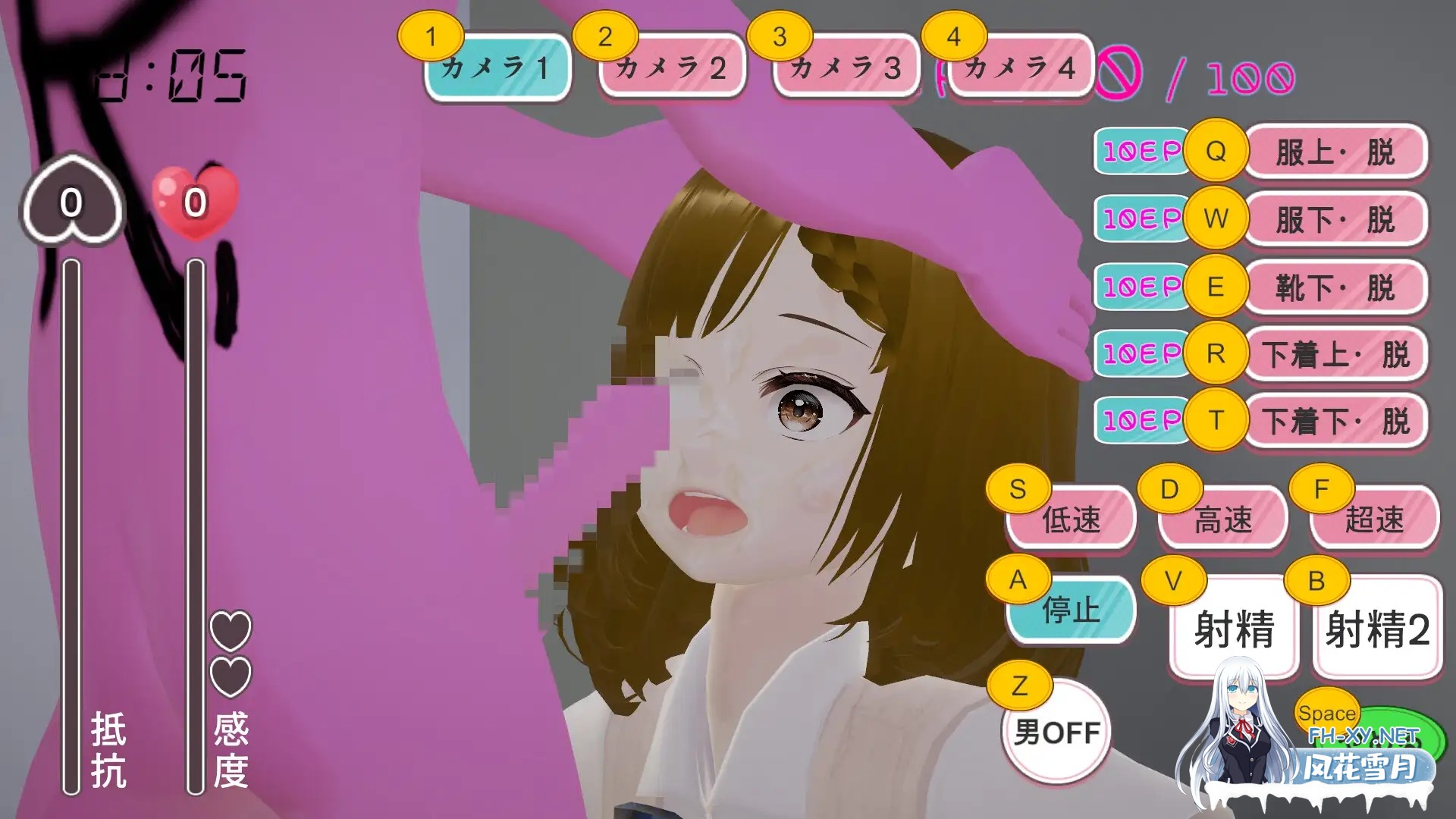 [SLG/动态/STEAM官中/步兵/3D/拘束/强行][RJ01315882/やりたい放題マン社团]自由行动侠-在办公室任意侵犯女同事吧/自由行动侠在办公室/やりたい放題マ...-6.jpg