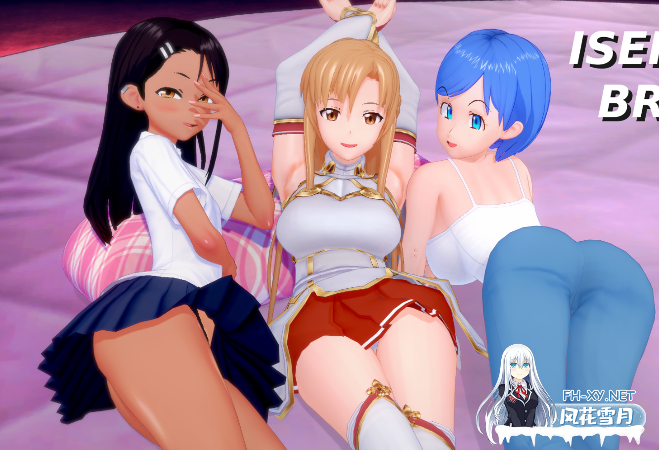[SLG/动态/汉化/更新/同人]伊势海妓院/异世界妓院/异世界青楼/Isekai Brothel[Ver0.71][PC+安卓/4.8G]-9.png