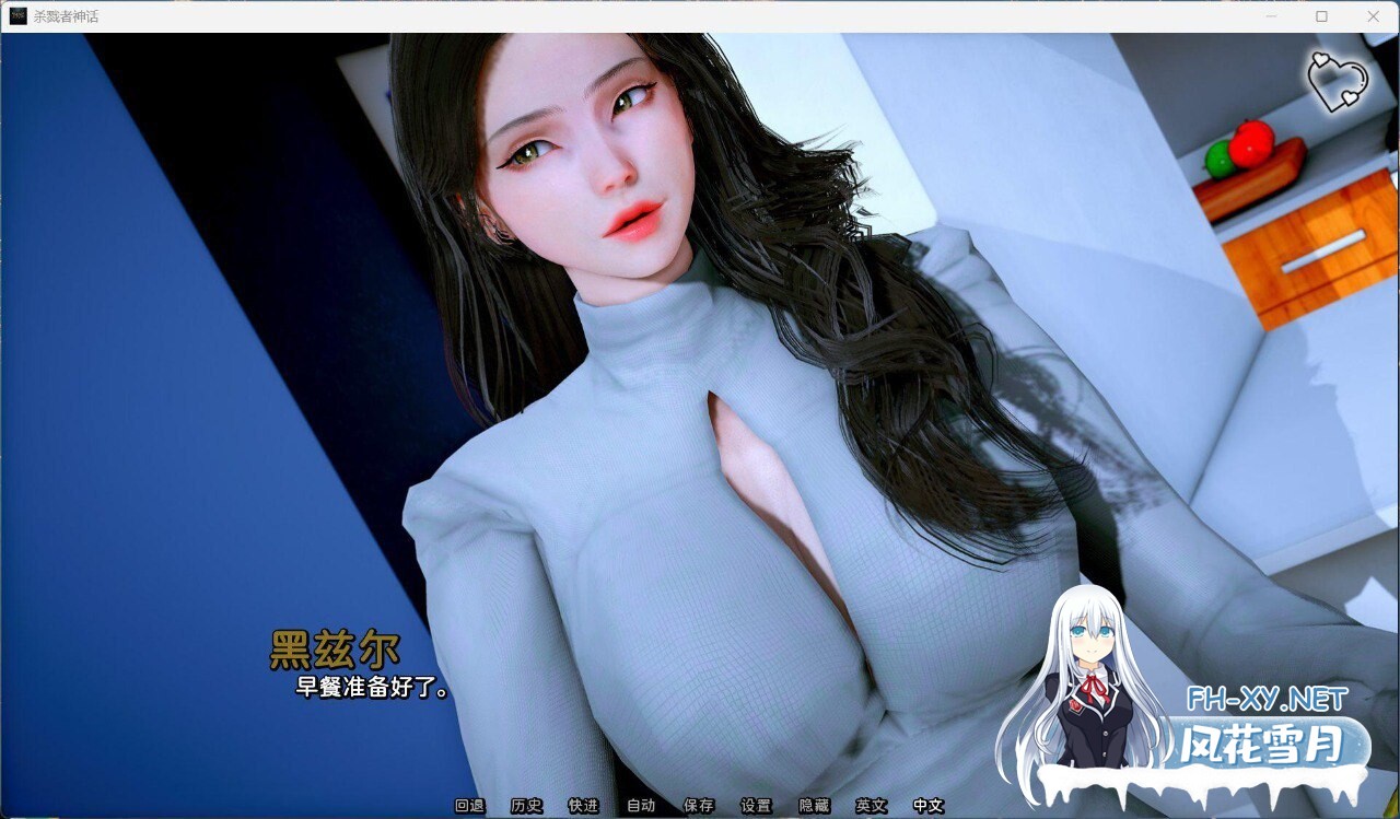 [SLG/汉化/双端] 杀手的神话 Ch.9赞助 AI版 Myth of Slayer [5.68G]-3.jpg