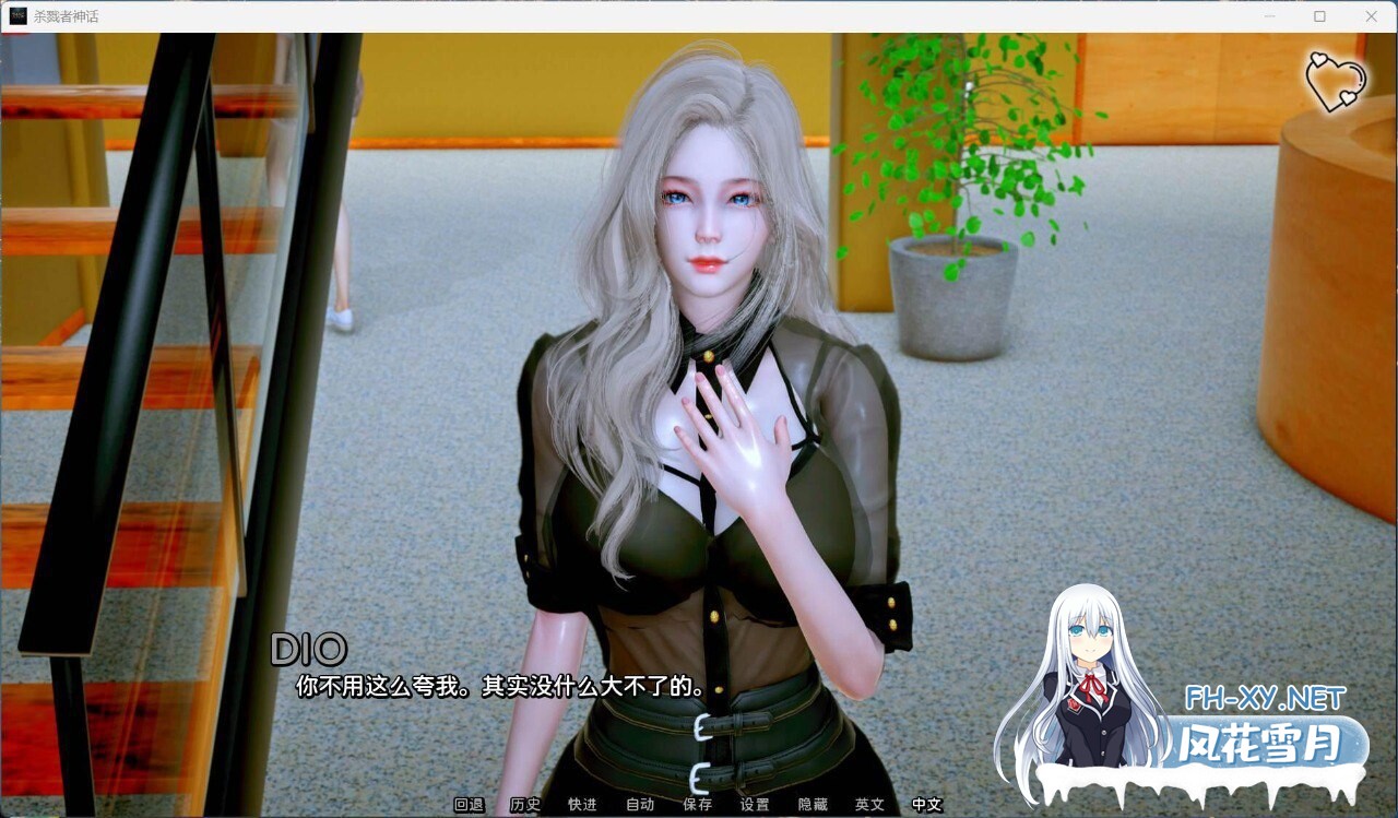 [SLG/汉化/双端] 杀手的神话 Ch.9赞助 AI版 Myth of Slayer [5.68G]-4.jpg