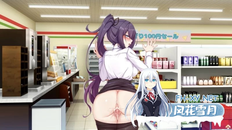 [精品互动SLG/中文/动态]性转契约与痴汉少女V1.3.4 官方中文步兵版+自带全回想[2.7G]-1.jpg