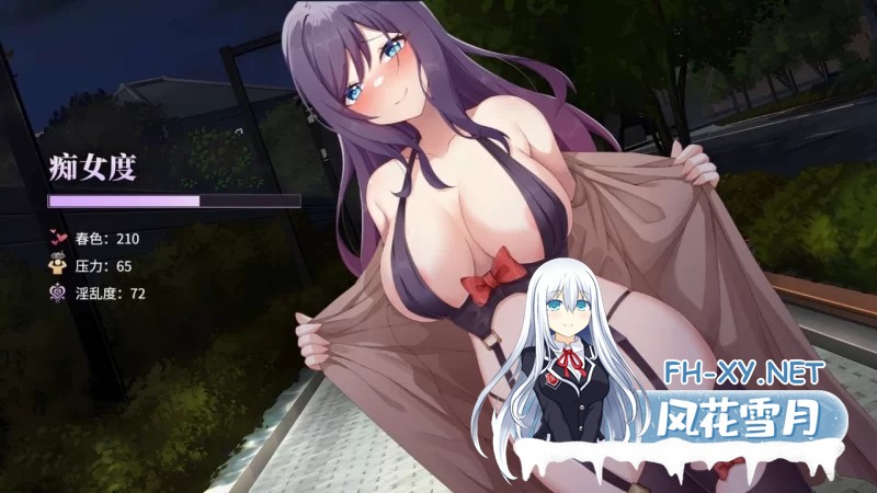 [精品互动SLG/中文/动态]性转契约与痴汉少女V1.3.4 官方中文步兵版+自带全回想[2.7G]-3.jpg