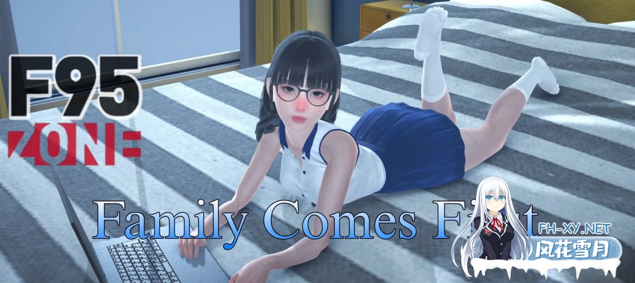 [SLG/PC/安卓]家庭至上   #Family Comes First v0.2 AI汉化版[1200M]-1.jpg