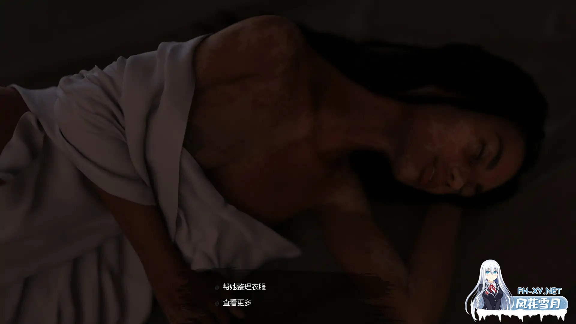 [SLG/AI汉化/沙盒/更新/3D]永恒风暴/Eternal Storm [Ver0.13a][PC+安卓/1.54G]-3.jpg