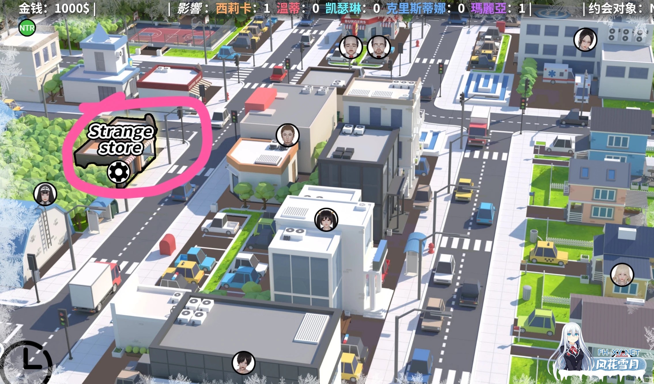 [亚洲SLG精品/官中/NTR//PC+安卓]超能力 重制 Supower Remake Ver0.60 官方中文版[2.14G]-8.jpg