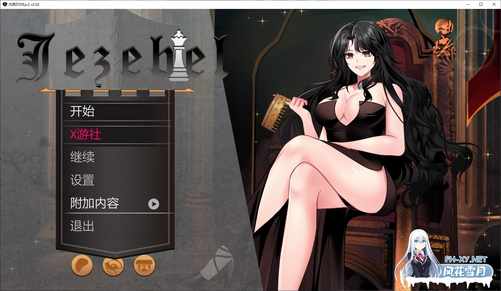 [SLG/AI汉化/2D/自慰/百合]杰西贝尔/Jezebel[Ep. 2 Ver2.02][PC+安卓/4.7G]-2.jpg