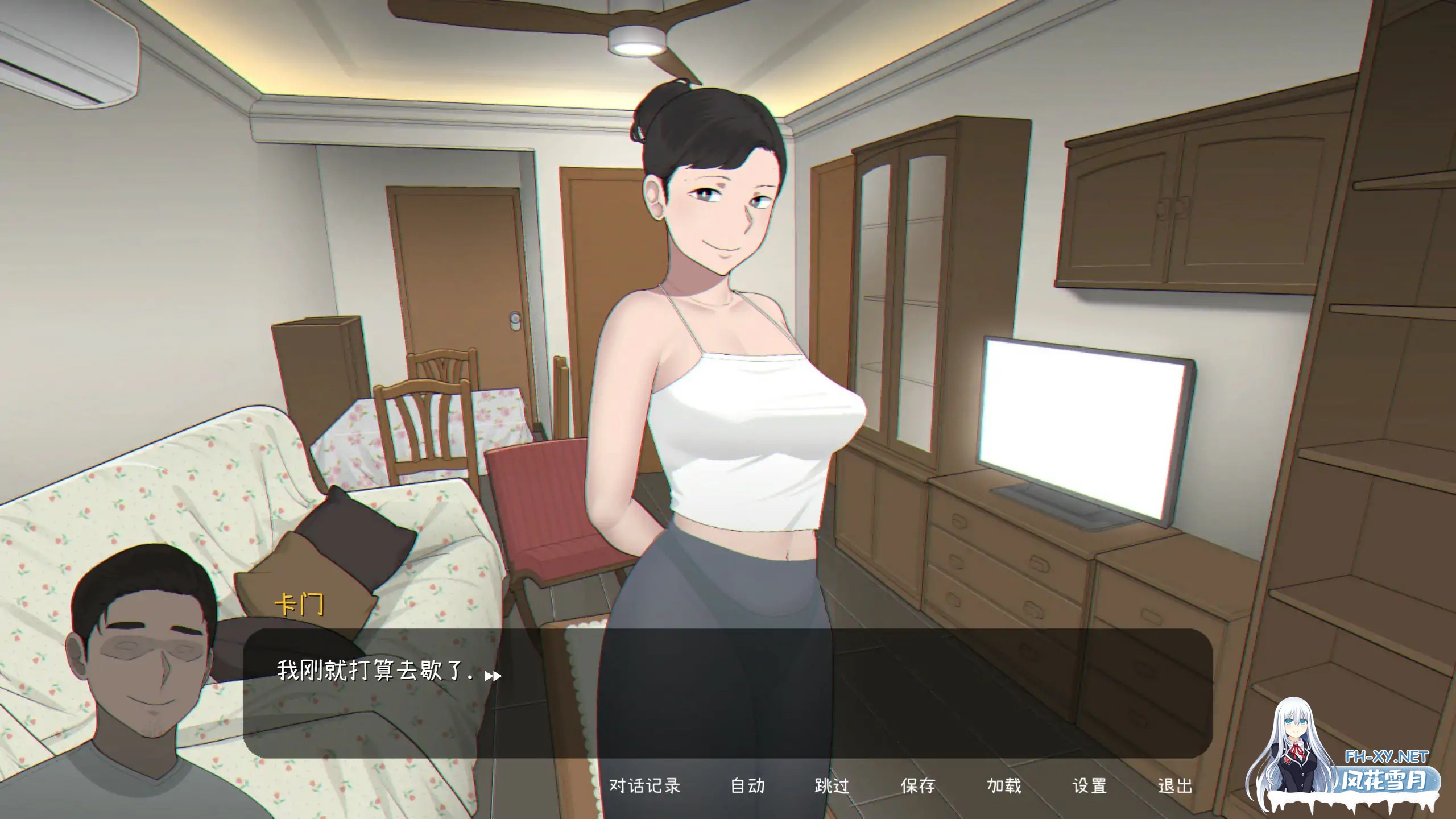 [PC][SLG/官中/2D]播种我妻/Seed My Wife Ver1.1 官方中文版 [547.4MB]-3.jpg