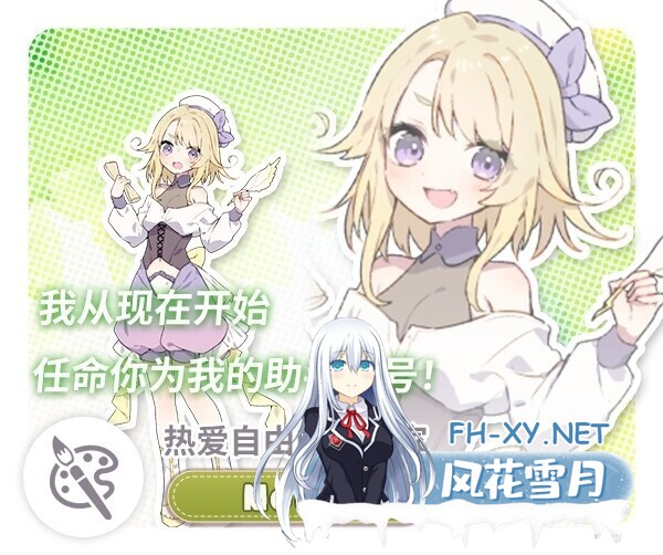 [日系RPG/官中/纯爱/后宫/PC+安卓joi]Forestia～小镇的牧场生活～ フォレスティア～ちいさな町の牧場ライフ～Ver1.0.6 官方中文版[712M]-9.jpg
