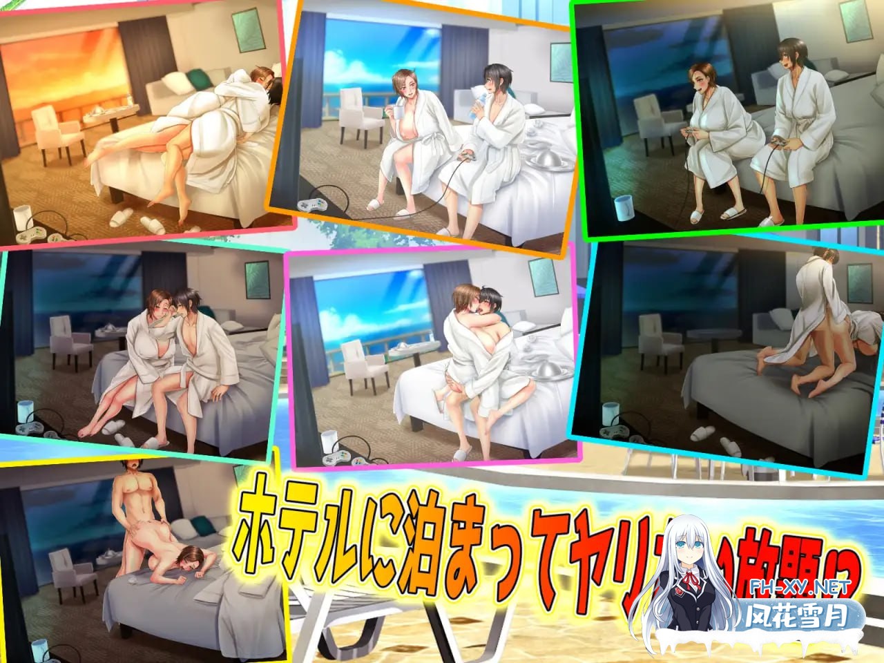 [ADV/PC]与“母控宅男”共处的十载春秋——及此后的人生 #母と子供部屋おじさんの1○年間の成り行きと、それから。 AI汉化版[2G]-5.jpg