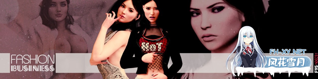 [SLG/PC]时尚女王莫妮卡 #Fashion Business  Ep.5 v2.01 Extra 官方中文版[6G]-1.jpg