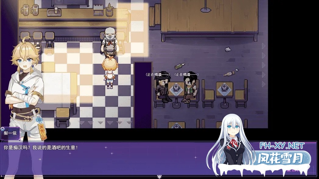 [RPG/动态/官中/巨乳/多P/2D/更新]女装灵探梨一依/女装退魔师梨一依/Sissy Detective Lily Yi[Ver0.4.1][PC/1.17G]-10.jpg