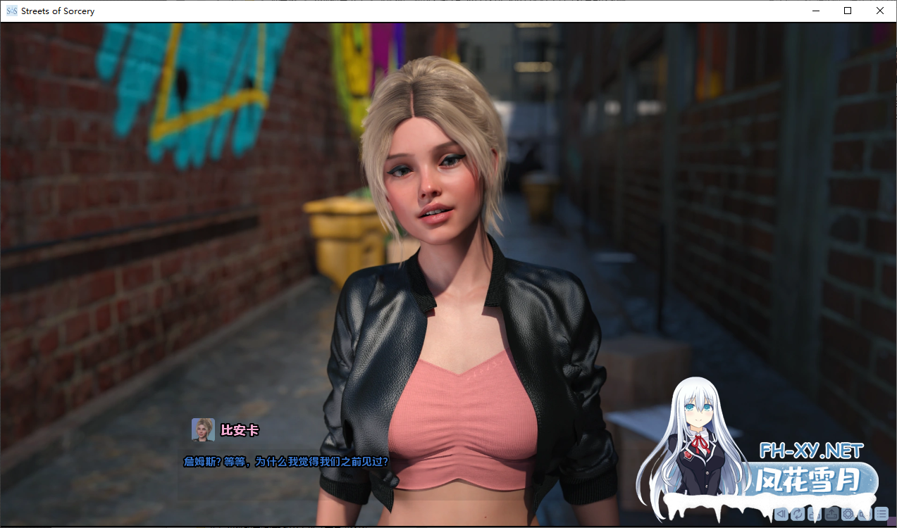 [欧美SLG/汉化/动态]洛杉矶：魔法街头V1.3 AI汉化版[PC+安卓][3G]-4.png