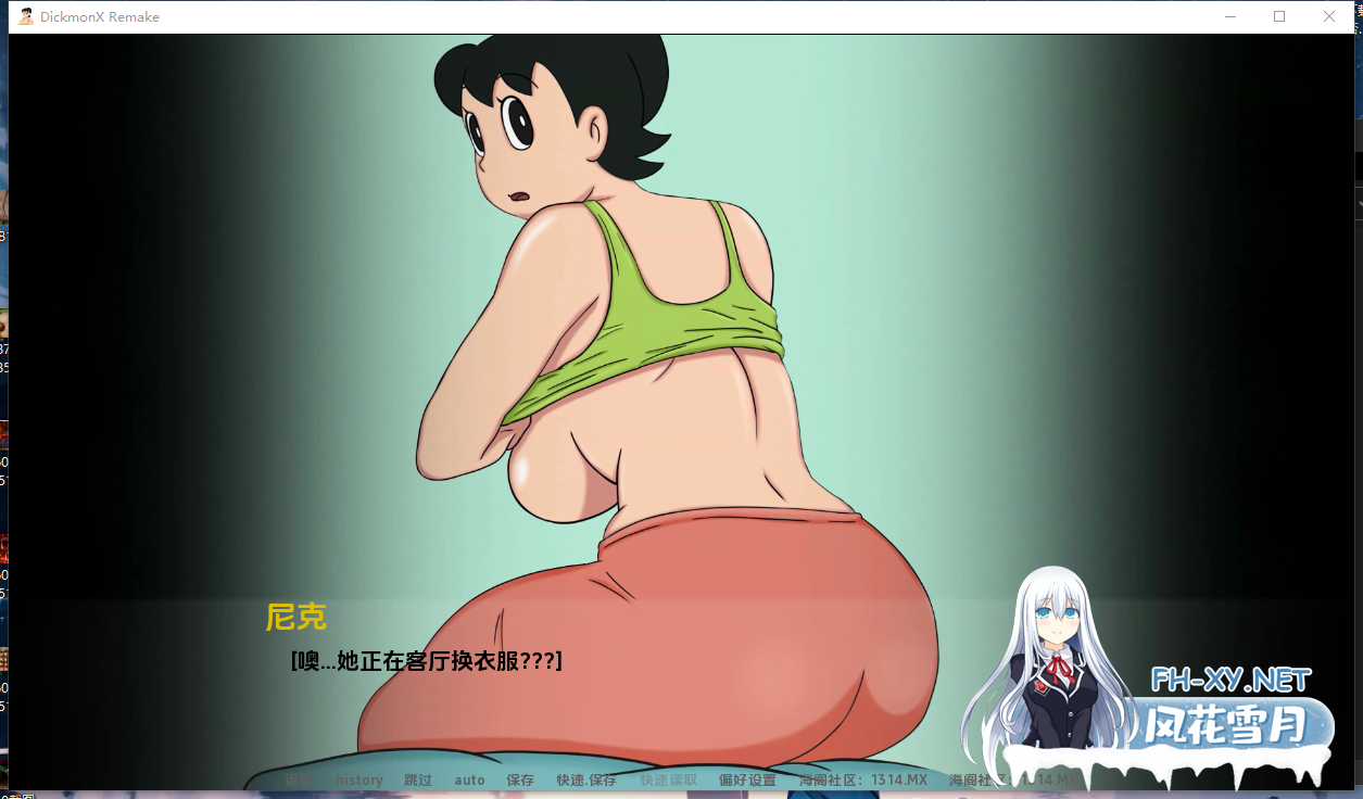 PC+安卓[毁童年同人SLG动态步兵]盯档猫~哆啦A梦~梦世界重置DickmonX Remake~V1.2b内嵌汉化[1G]-6.png