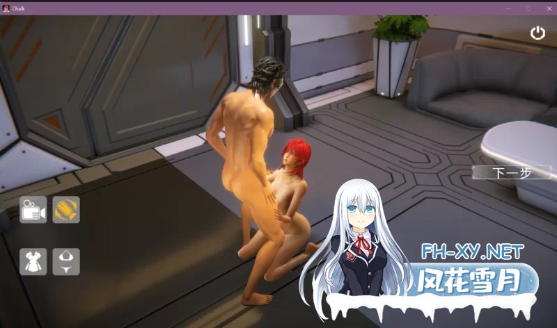 [ACT/中文/动态]欲界工坊 官方中文步兵版[26G]-3.jpg