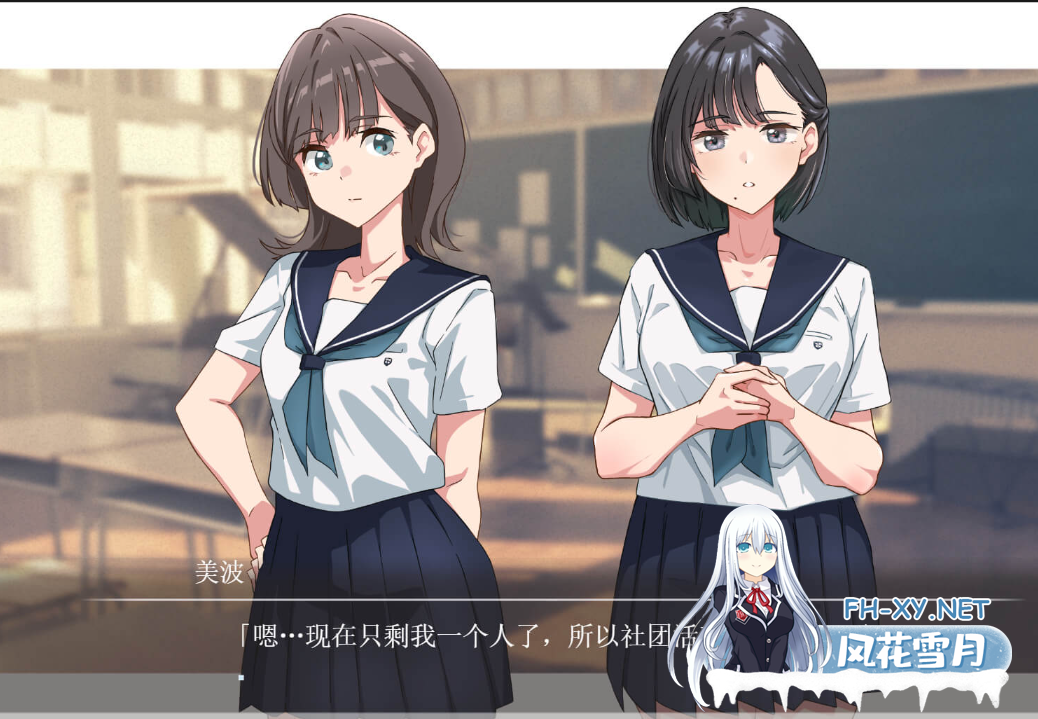 PC[绿母隐奸电话NTR恶堕ADV]紗雪小姐与小鹿~紗雪さんと仔鹿汉化+全CG存档[600M]-2.png