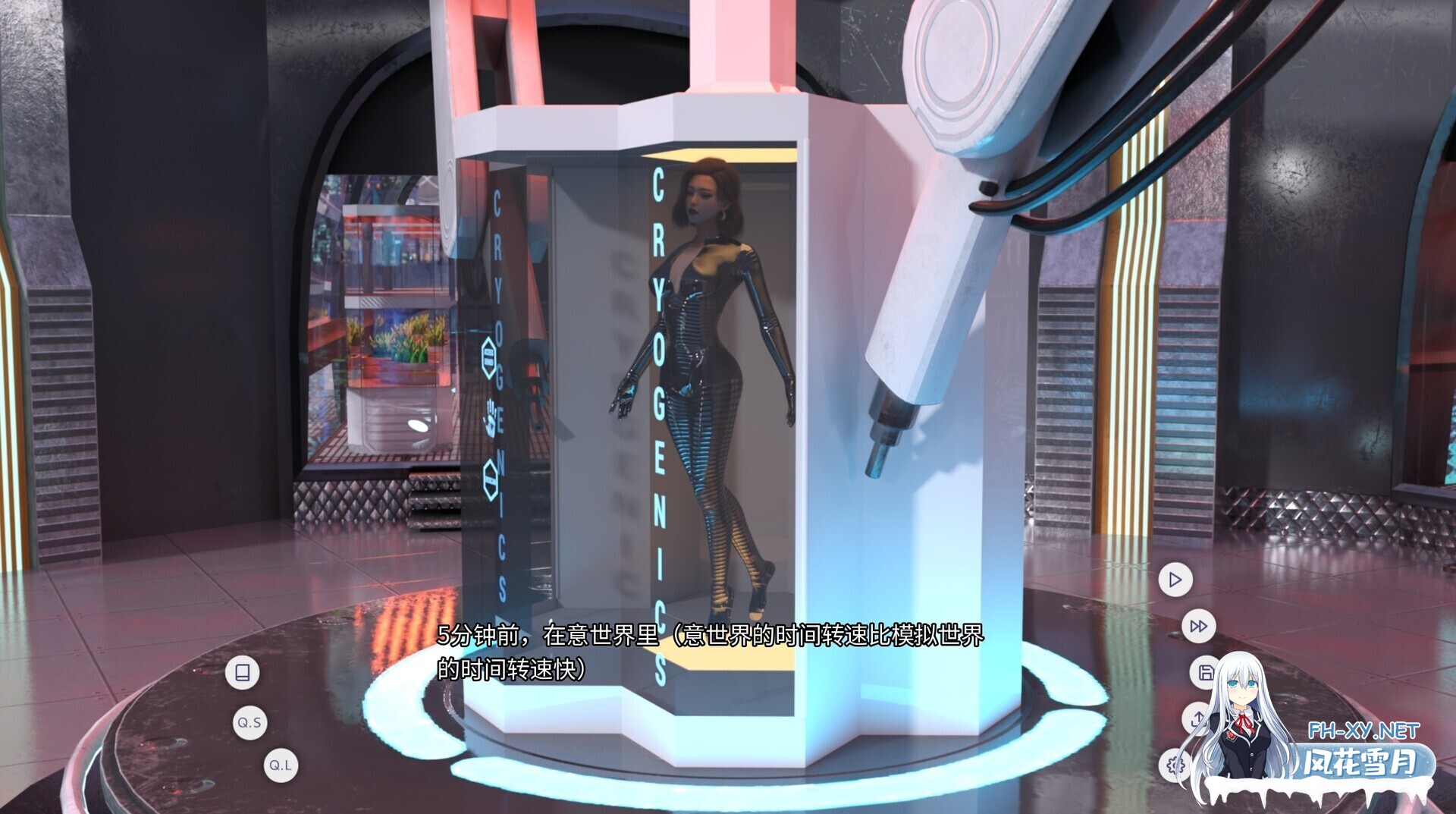 [亚洲SLG大作/官中/无码/PC]爱欲之都开篇季 City Lights Love Bites Season 0 [Pilot Season] v0.2.7 官方中文版[18.1G]-10.jpg