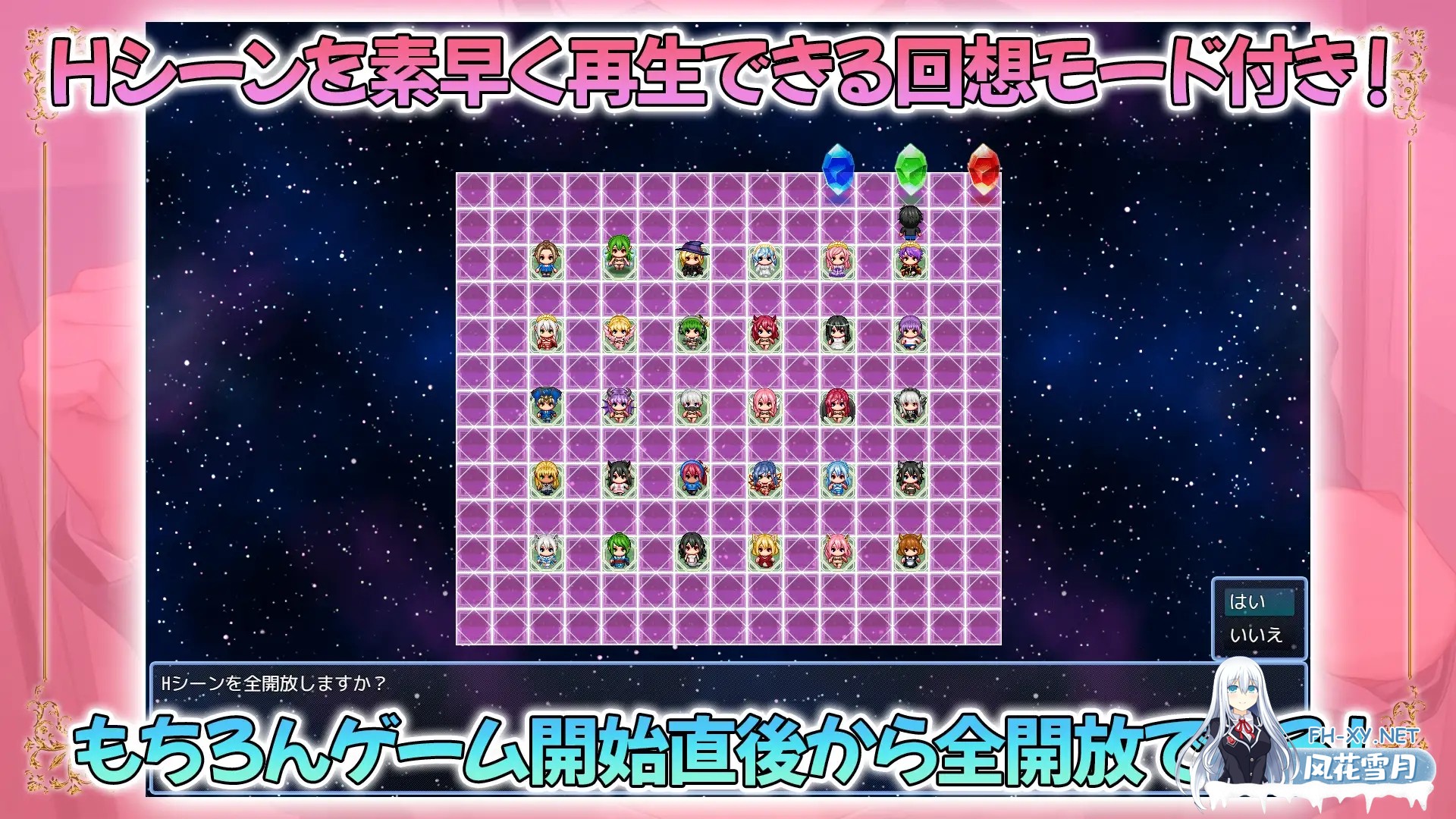 [RPG/DL官中/AI作画/萝莉/后宫/反向奸/怀孕/巨乳][RJ01473444/アトリエすえ社团]给推的Vtuber箱打赏100亿日元后 我独享了中出后宫这档事/推しのVtuber箱に...-6.jpg