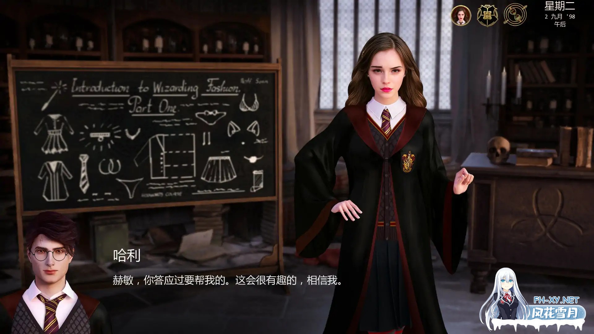 [SLG/AI汉化/沙盒/更新/巨乳/乳交]与赫敏同行/With Hermione [Ver0.4.4.4][PC+安卓/0.72G]-4.jpg