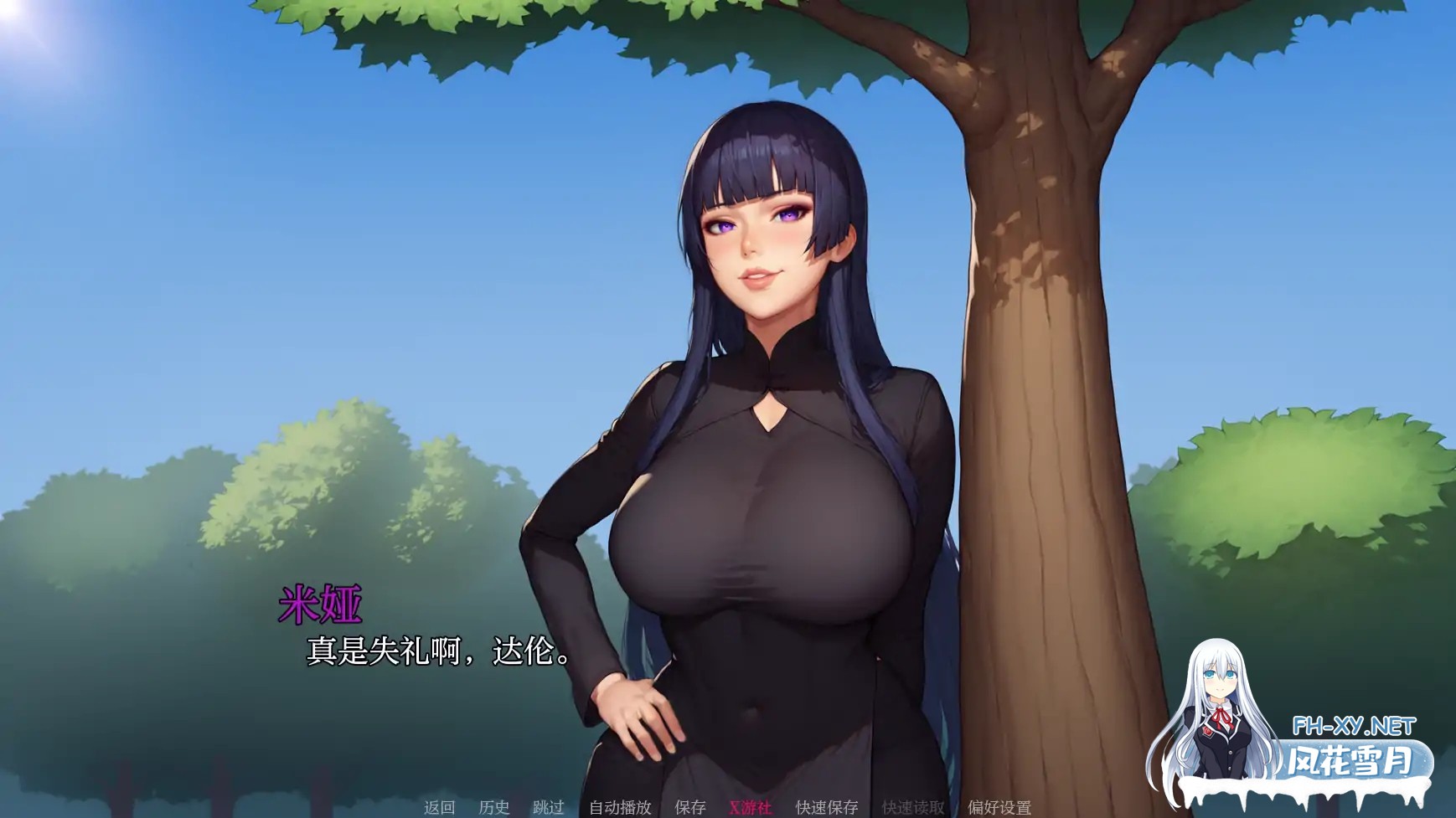 [SLG/AI汉化/2D/动态/口交/AI作画/更新]我的A级魔女/My A-rank witch[Ver0.6][PC+安卓/3.1G]-3.jpg