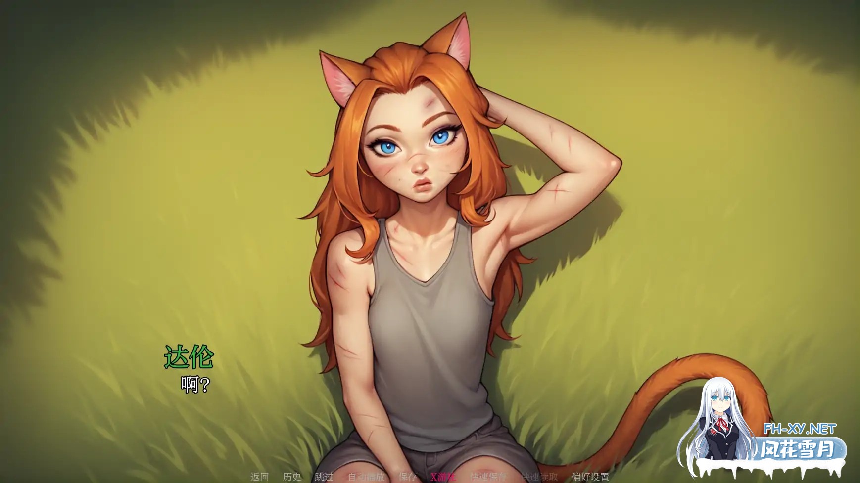 [SLG/AI汉化/2D/动态/口交/AI作画/更新]我的A级魔女/My A-rank witch[Ver0.6][PC+安卓/3.1G]-6.jpg