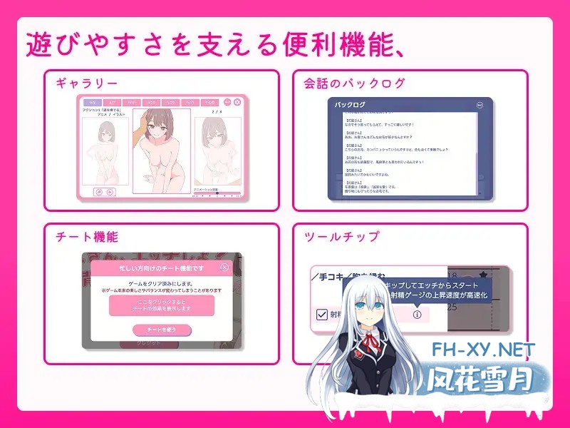 [SLG/生肉/像素/萝莉/巨乳][RJ01520055/SCUIID社团]爸爸，来做爱吧？～背德情境风俗店～/お父さん、エッチしよ? 〜背徳シチュ風俗〜[+自带全回想][PC/...-8.jpg