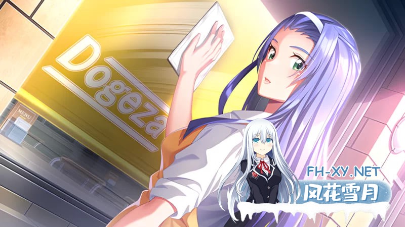 [超精品ADV大作/汉化/巨乳/校园/恋爱]下级生 重制版  [10.7G]-1.jpg