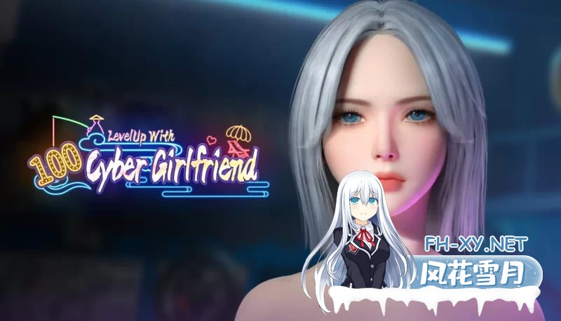 [RPG角色扮演/大型3D/ARPG/官中/步兵]在赛博世界和100个道侣双修 LevelUp... [8.91G]-1.jpg
