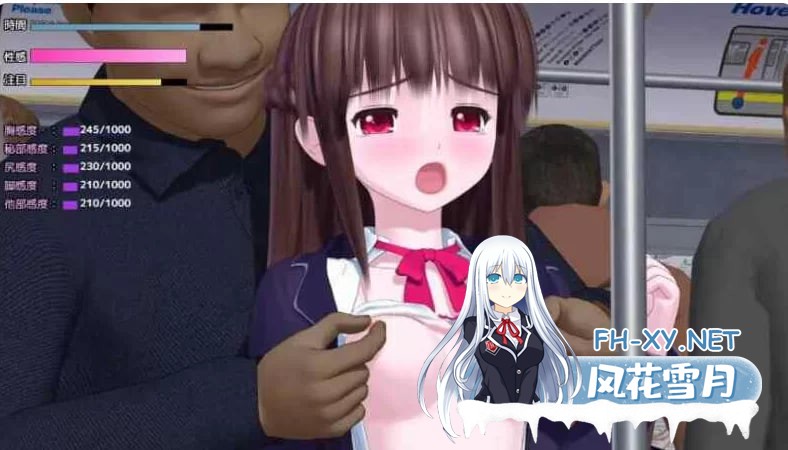 [互动SLG/汉化/动态]电车里的魅魔 挂载AI汉化版[新汉化][5.1G]-2.jpg