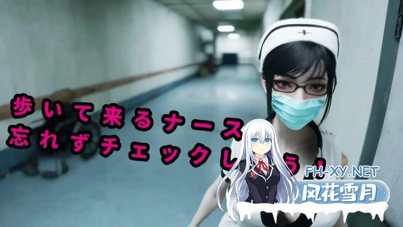 [3D/动态]八淫迷宮 正式版[新作][FM/6.1G/百度]-2.jpg