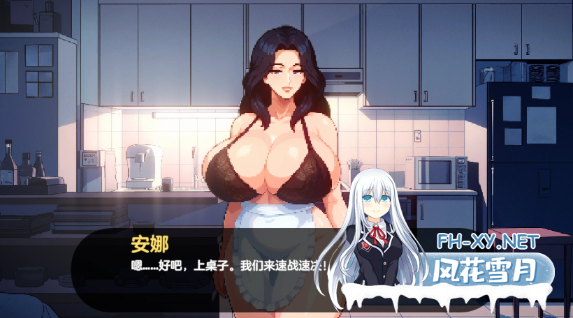 PC爆款[像素SLG恶堕人妻NTL]造星者物语Starmaker Story V1.8A~内嵌汉化动态步兵[1.35G]百度/迅雷/夸克/UC-8.png