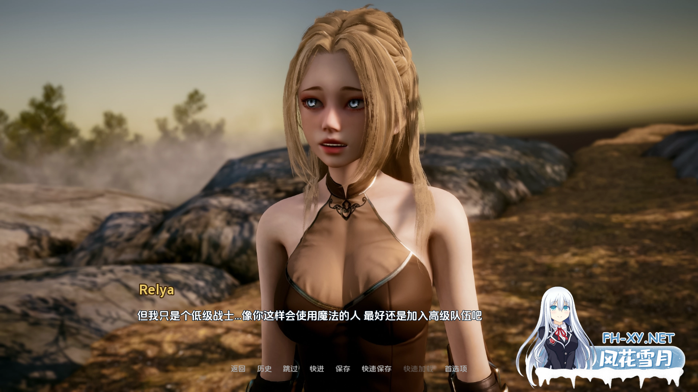 [大作后宫SLG/AI汉化/PC+安卓] 异世界天堂 Isekai Paradise Ver0.7 AI汉化步兵版 [7.7G]-5.png