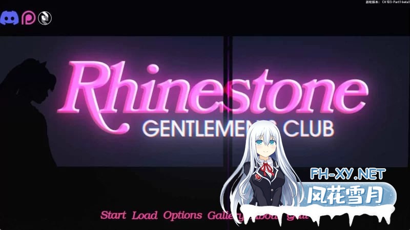 [欧美/SLG/动态/更新]莱茵石绅士俱乐部Ch.1Day4P1 AI汉化版 [7.01G]-1.jpg