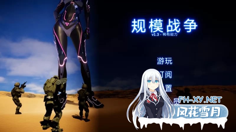 [真人/SLG/动态/更新]妻子的电话v0.8.7 AI汉化版 [1+9.12G]-1.jpg