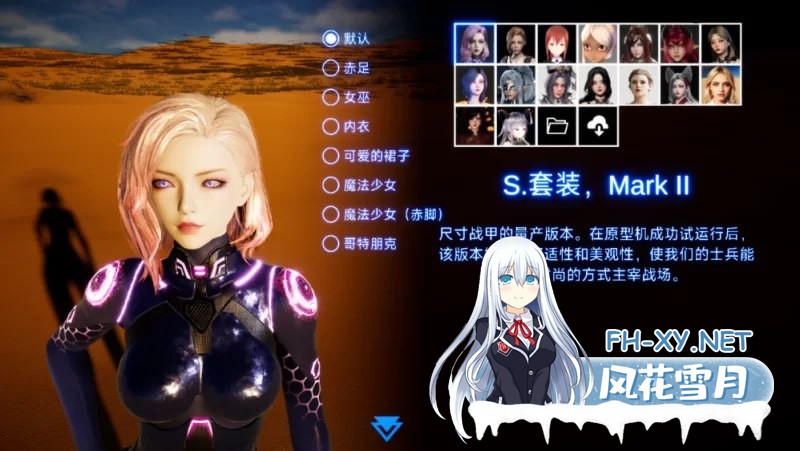 [真人/SLG/动态/更新]妻子的电话v0.8.7 AI汉化版 [1+9.12G]-2.jpg