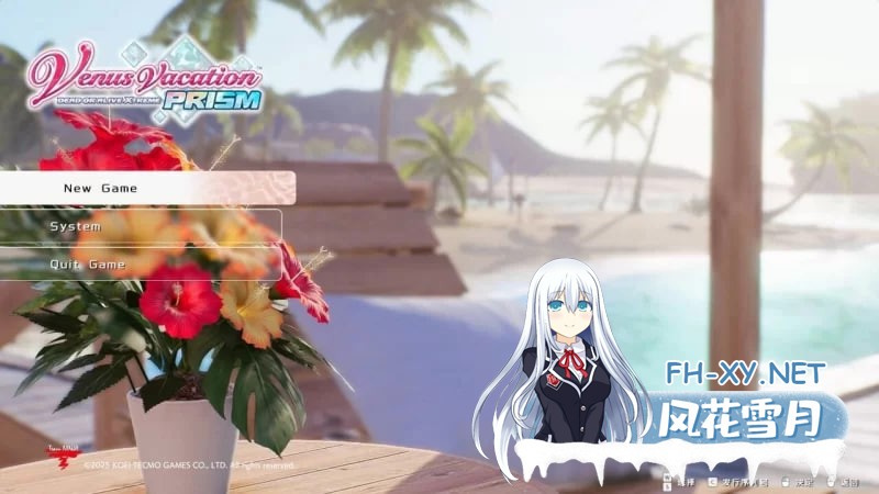 [大型3D同人/动态/PC] 维纳斯璀璨假期：死或生XTREME v1.05 官方中文+绅士MOD [10G]-1.jpg