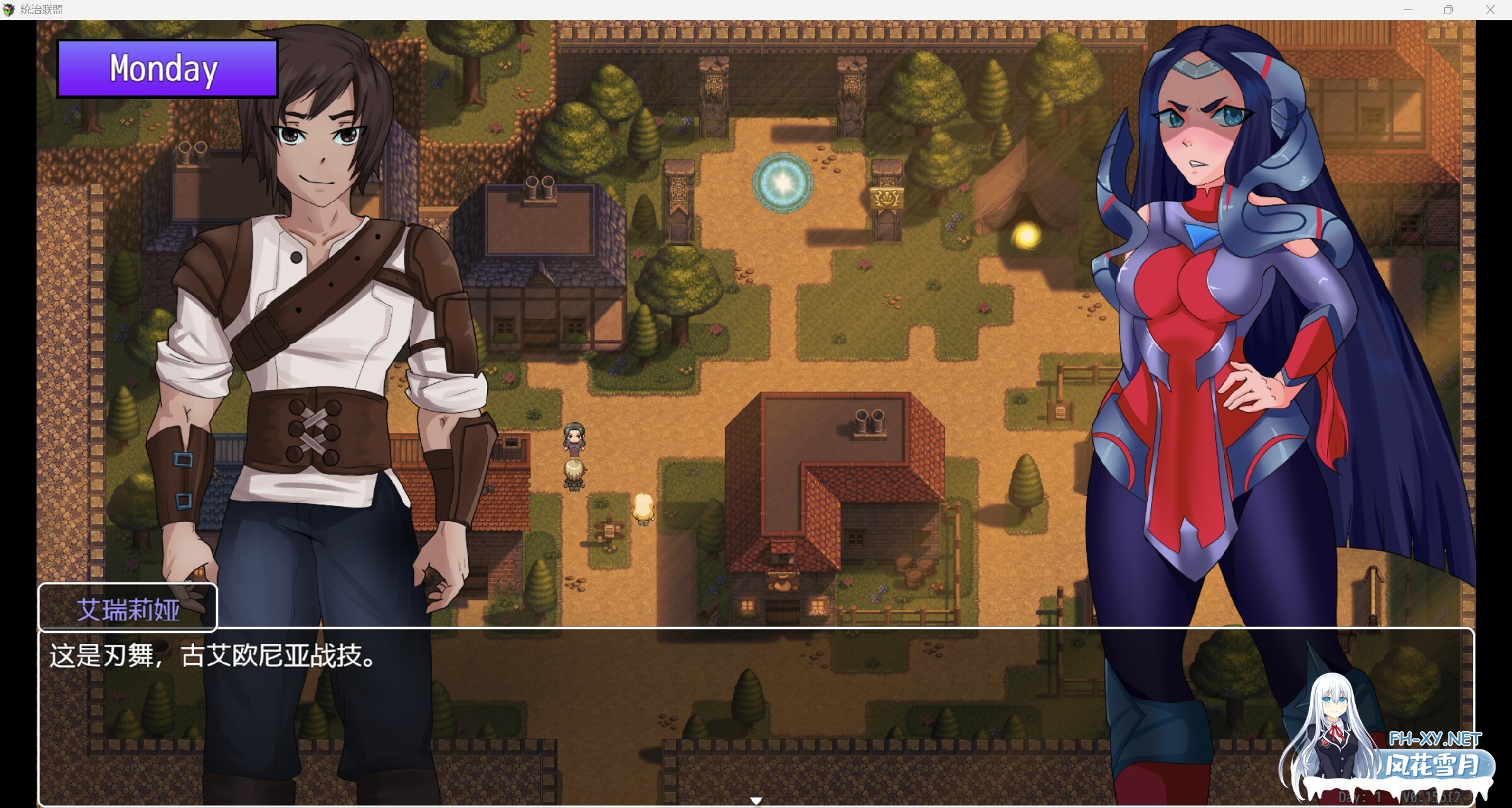 [RPG/同人/2D/AI汉化/更新/步兵]统治联盟/League of Domination[Ver0.18][PC+安卓/3.20G]-6.jpg