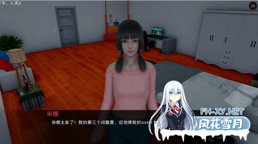 [大作卡牌SLG/中文/PC+安卓] 星体渔网 超然之欲 Astral Lust v0.3.1c 官方中文步兵版+作弊 [13.9G]-2.jpg