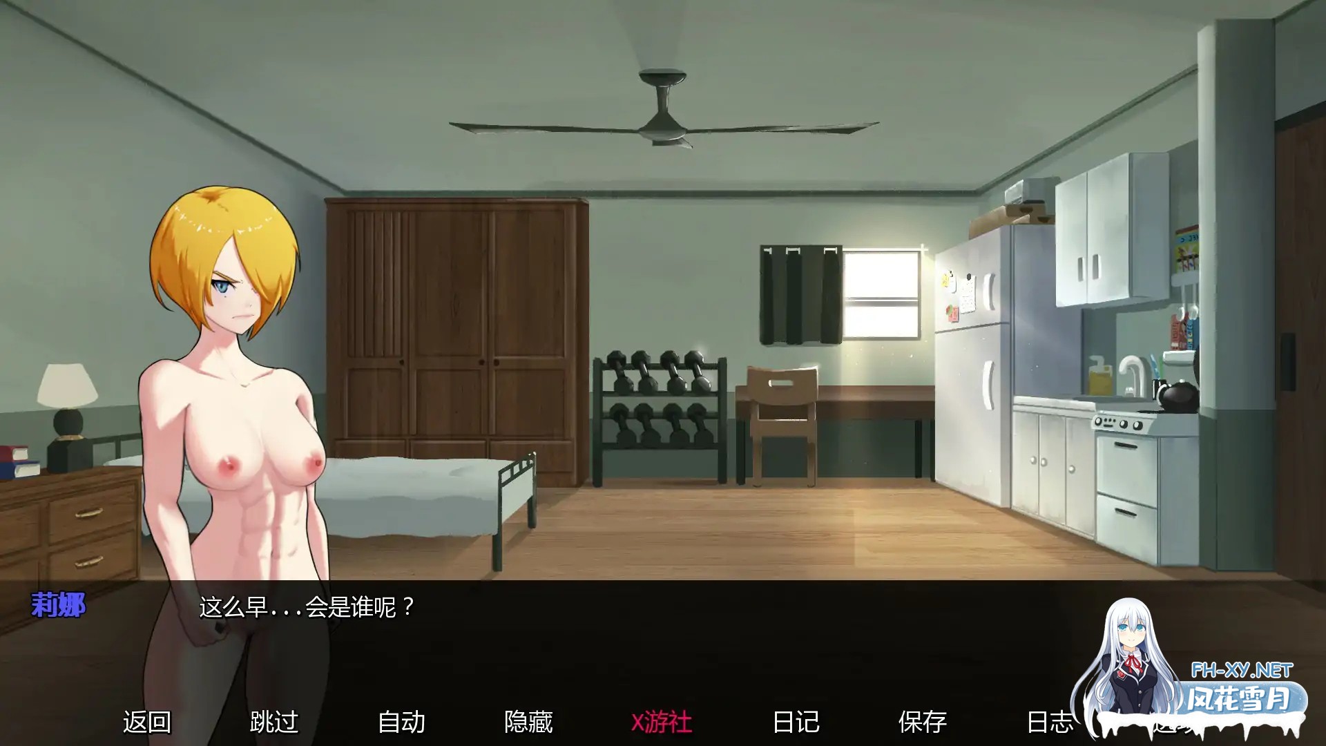 [SLG/AI汉化/巨乳/百合/2D/更新]欲望大乱斗/Lust Brawl[Ver0.2][PC+安卓/800M]-6.jpg