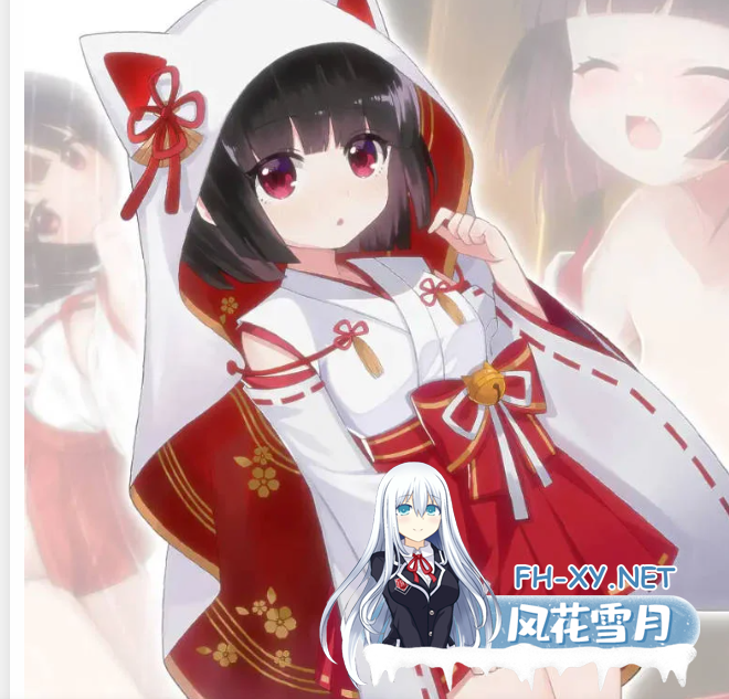 PC[灵异淫俗拔作ADV官中]灵缘 ～净除污秽，交织的欲缘～全CG存档[6G]-5.png