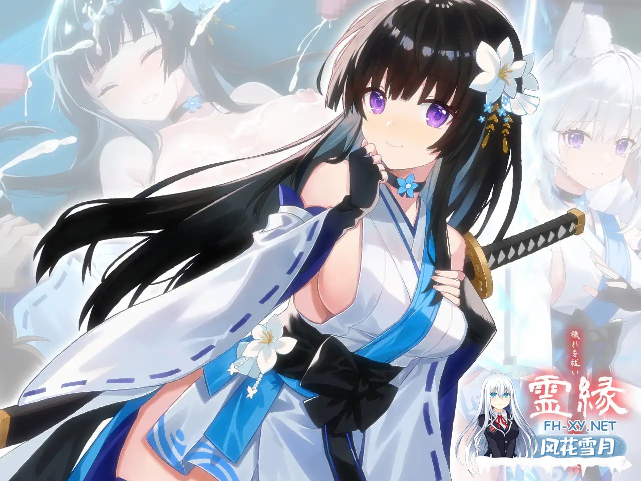 [ADV/DL官中/雌小鬼/萝莉/兽X/兽耳][RJ01464044/MONRA社团]灵缘 ～祓除污秽，结下欲缘～/霊縁 ～穢れを祓い、交わる欲縁～[+自带全回想][PC/6.0G]-3.jpg