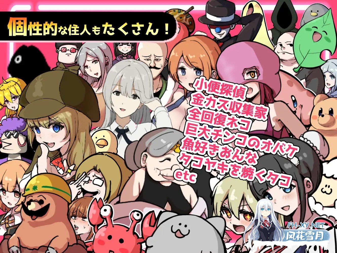 [RPG/AI汉化/奇幻/羞耻/中出/巨乳/扶她][RJ01537996/喉珍屋社团]精液RPG 双性的诺亚 ～精液之雨与快乐之石～/ザーメンRPG ふたなりのノア ～精子の雨と...-8.jpg