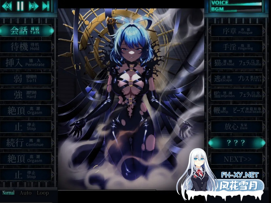 [精品爆款SLG/全动态] 东方Project:惩罚少女R おしおき娘々R 正式版 [1.9G/全CV/新作]-8.jpg