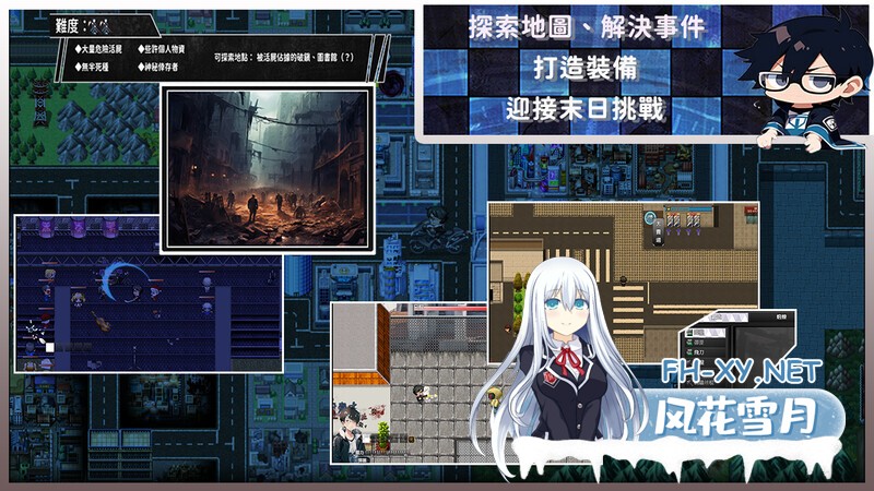 [RPG/官中/NTR]屍落之城 尸落之城─堕入欲望的阴影 v0.88.1 官方中文版[PC/2.7G]-3.jpg