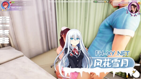 [大型3D游戏/中文/步兵全动态] 夏日海滩 夏浜の思い出 Summer Beach Steam官中步兵版 [12G/新作/全CV]-12.jpg