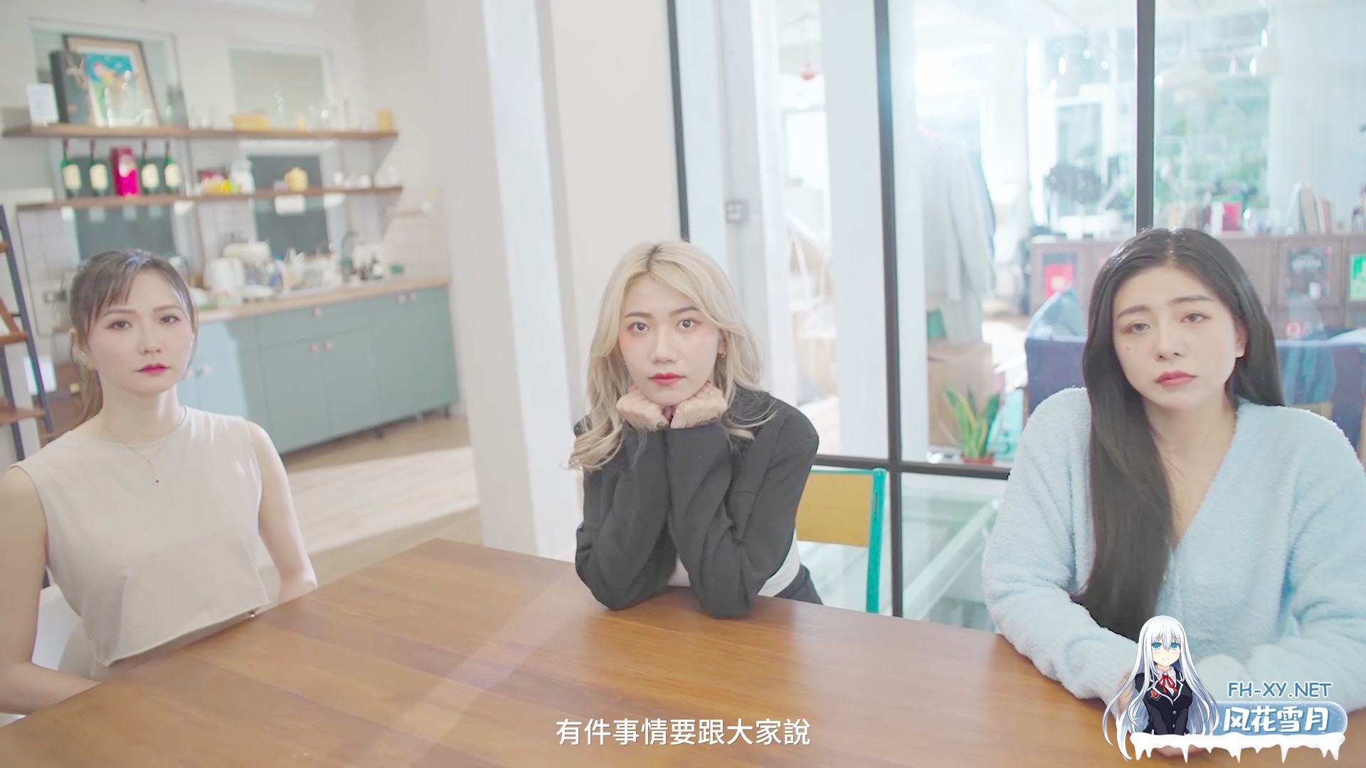 [SLG/中文/真人/步兵] 哎呀!我怎么会成为一名AV导演? Oops! How Did I Become An AV Director? 官方中文版[6.7G/新作/全CV]-4.jpg